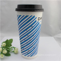 Einmalige, kundenspezifische, biologisch abbaubare Ripple Wall Paper Cup für Kaffee und Tee Verpackung